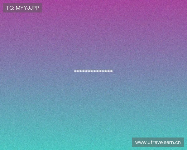 劲爆体育精彩赛事全纪录带你体验速度与激情的无限魅力