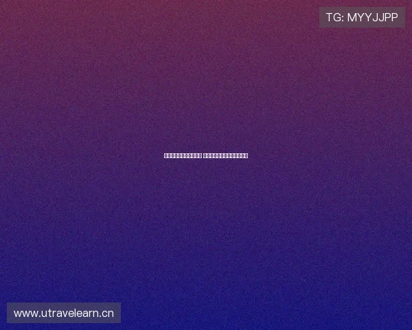 斗鱼直播体育类应用盘点 探索最受欢迎的体育直播软件